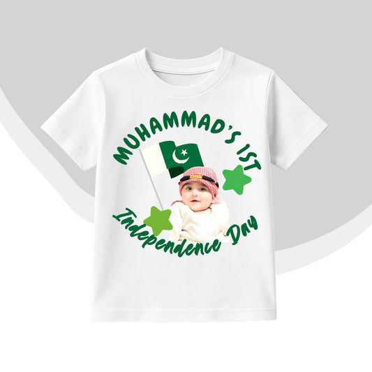 Custom Name with Picture Arabic Baby Shirt | Azadi Shirt