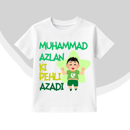 Custom Name with Picture Arabic Baby Shirt | Azadi Shirt