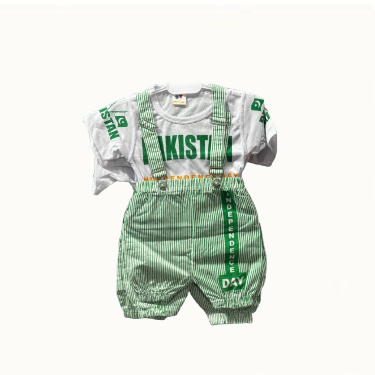 14 August Set For Babies